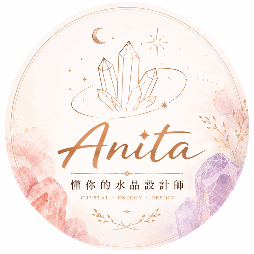 Anita 官方 LINE @066vjbax