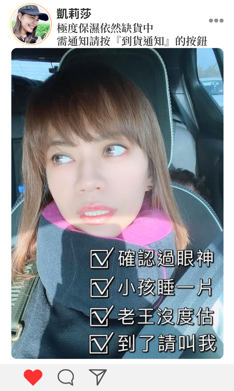 凱媽照片 03